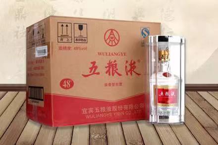 象州五粮液回收